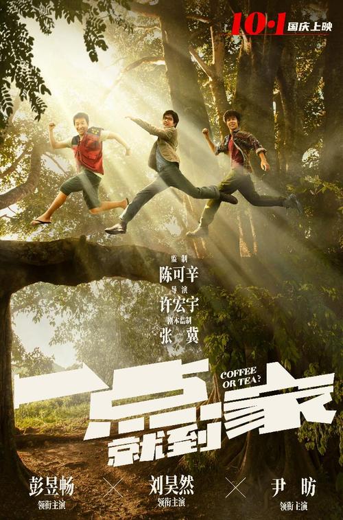 社会工作者职业水平/证书